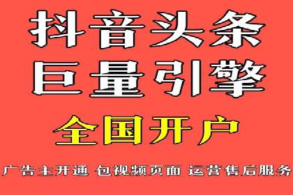 谷歌SEM与社交媒体结合：品牌推广的全新模式